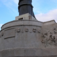 Monumento a G.Mazzini, retro