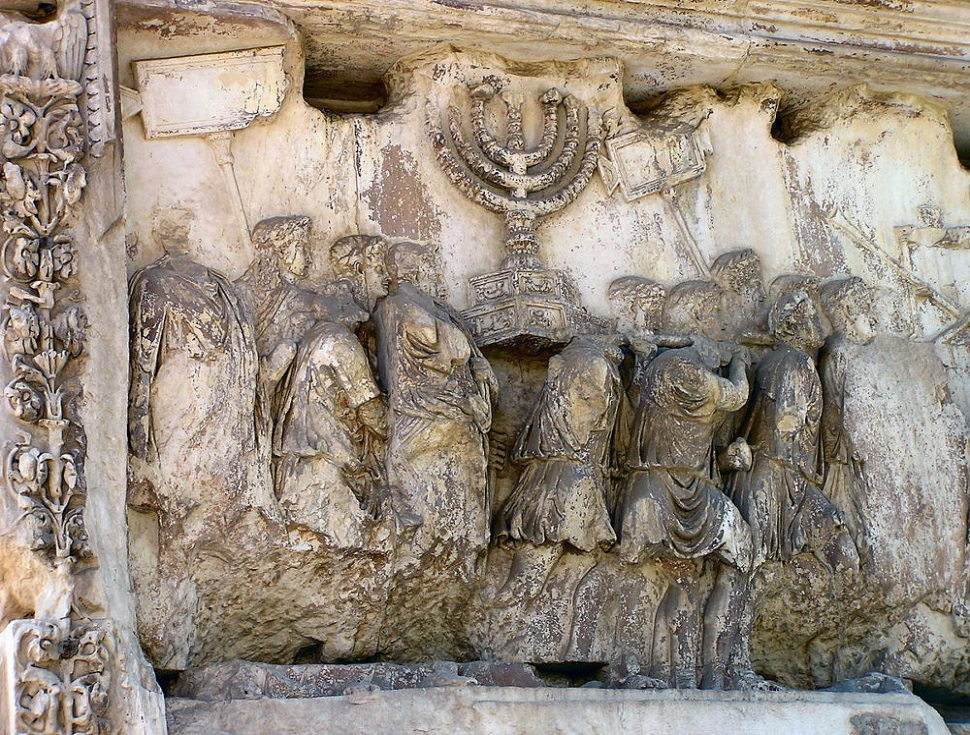 Trionfo di Tito con il trasporto delle spoglie del Tempio di Gerusalemme (Roma, Arco di Tito)