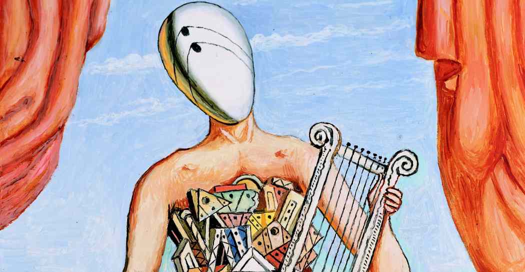 Particolare di Giorgio de Chirico, Orfeo solitario Particolare di Giorgio de Chirico, Orfeo solitario