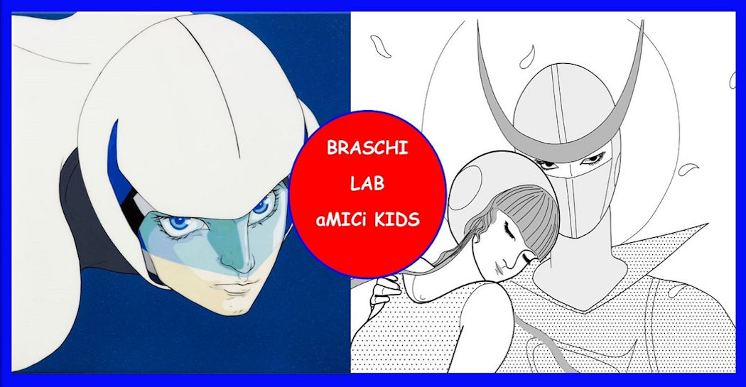 Fantasia grafica con HEROES S-13 Automotive paint and acrylic on aluminum 2010, Art by Yoshitaka Amano, + elaborazione grafica accessibilità tattile Casshern e Luna – Maria Cucchi - Ufficio progettazione e allestimenti mostre e spazi espositivi Sovrintendenza Capitolina, All Rights Reserved, IMAGE ILLUSTRATION: © YOSHITAKA AMANO