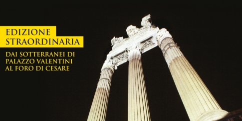 Passeggiata serale nei Fori Imperiali Passeggiata serale nei Fori Imperiali