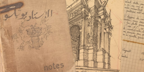 La Notte degli Archivi La Notte degli Archivi