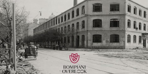 particolare della copertina del libro Questa è la nostra città