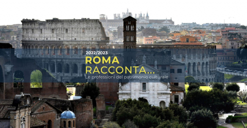 Roma Patrimonio Mondiale dell&#039;Umanità. Storia e prospettive