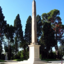 Villa Celimontana, obelisco celimontano