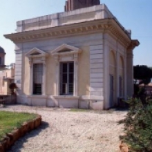 Villa Aldobradini,  padiglione cinquecentesco
